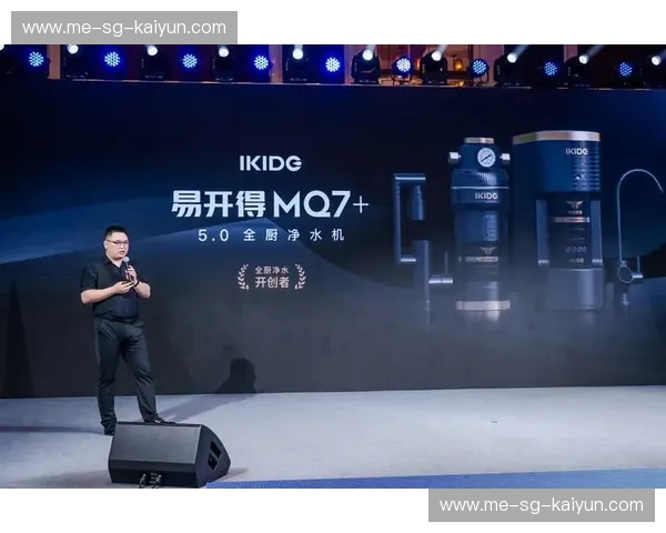 Kaiyun最新主页：开启智能服务新时代，尽享科技创新魅力